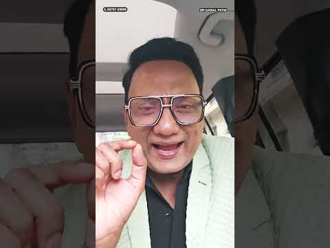 अपनी टीम से Double Result कैसे पायें | Dr Ujjwal Patni