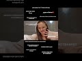 сколько у вас со мной совпадает?) #учебазаграницей #обомне