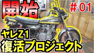 使わなくなったので！ mqdefault.jpg