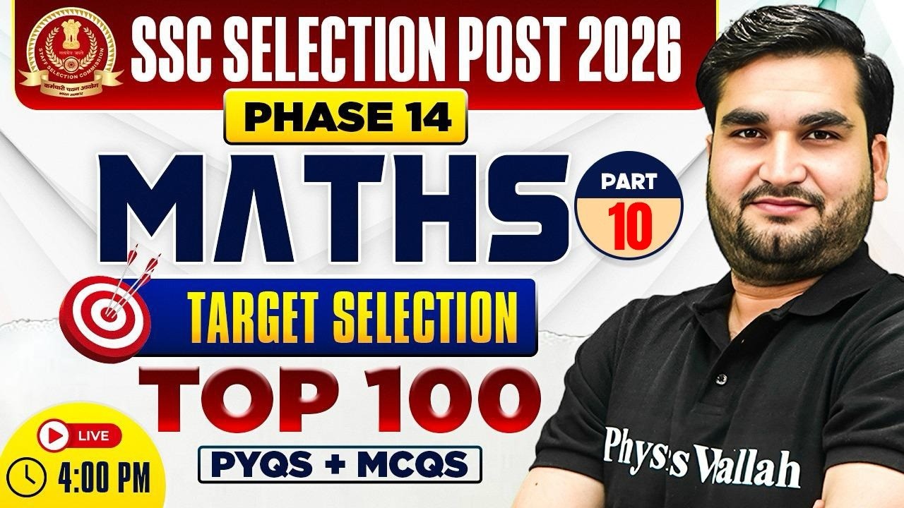 Latest Title & Thumbnail