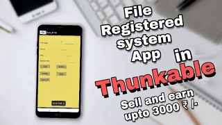 Computer class Account File Registered system app in thunkable screenshot 2