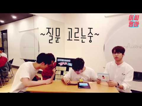 [170617 V앱] 건희 입크기 10cm 실화냐