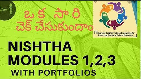 NISHTHA 1,2,3 PORTFOLIO