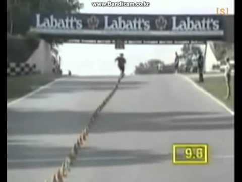 스피드왕 번개 ㄹㅇ