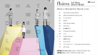 fhána 2nd Album 「What a Wonderful World Line」 2016年4月27日発売 ...