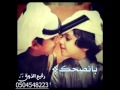 شيلة اسامه عبيد شيلة اسامه عبيد