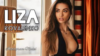 Liza Kovalenko Youngest Model Biography & Lifestyle