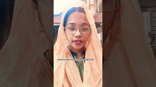 গোসলের দোয়া না জানা থাকলে #হাদিস #shortvideo #দোয়া #subscribe #trending #gofelal #fashiontrends