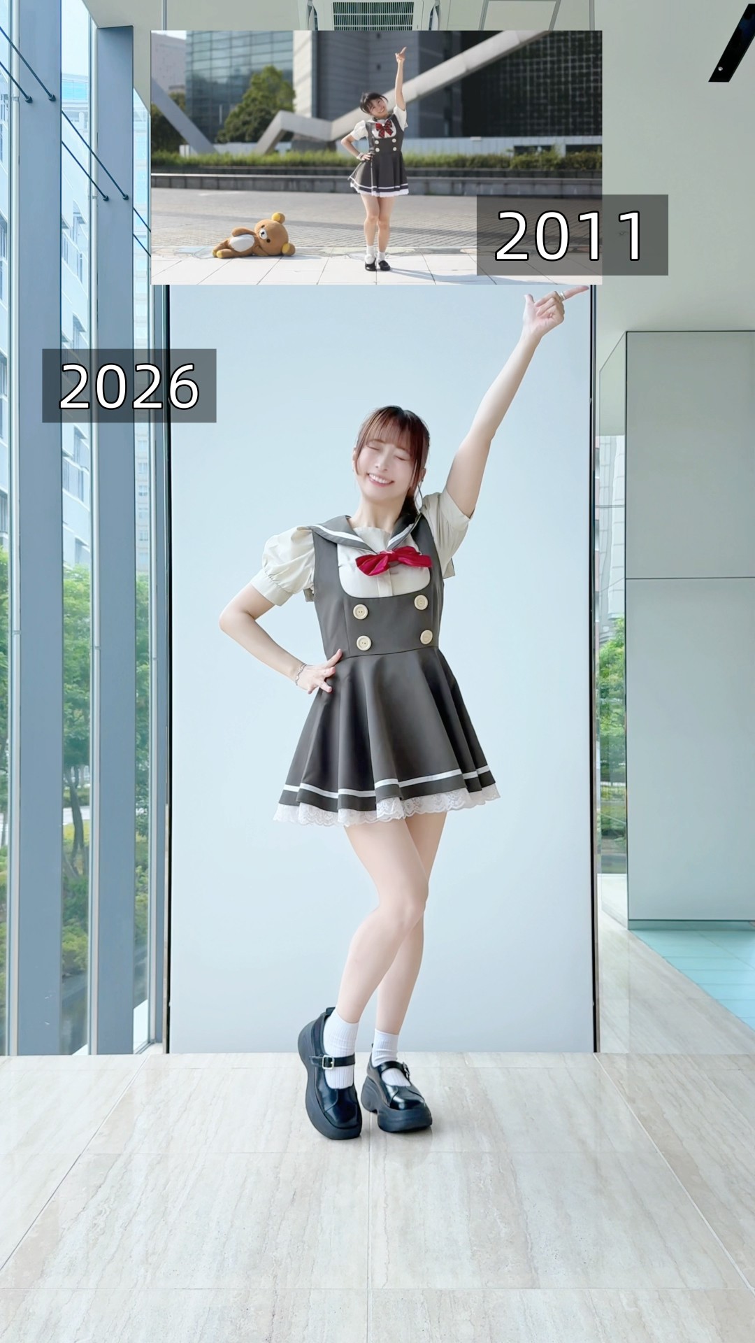 わた公式 / wata - YouTube