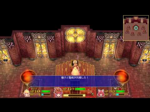 聖剣伝説2 Secret of Mana_火の神殿