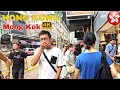 NON STOP MONG KOK Hong Kong S Ultimate Street Life Shopping Walk 4K Walking Tour