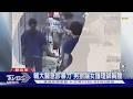 輔大醫急診暴力 男狠踹女護理師胸腹｜TVBS新聞 @TVBSNEWS01