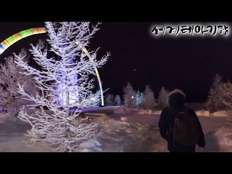 세계테마기행 - 땅 끝 사람들 러시아- 북극의 별 야말_#001