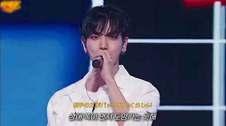 KNOCKON Vol.1 명재현 이한 운학- 브링방방 (bling bang bang born) 커버 (가사해석/한국어 자막)