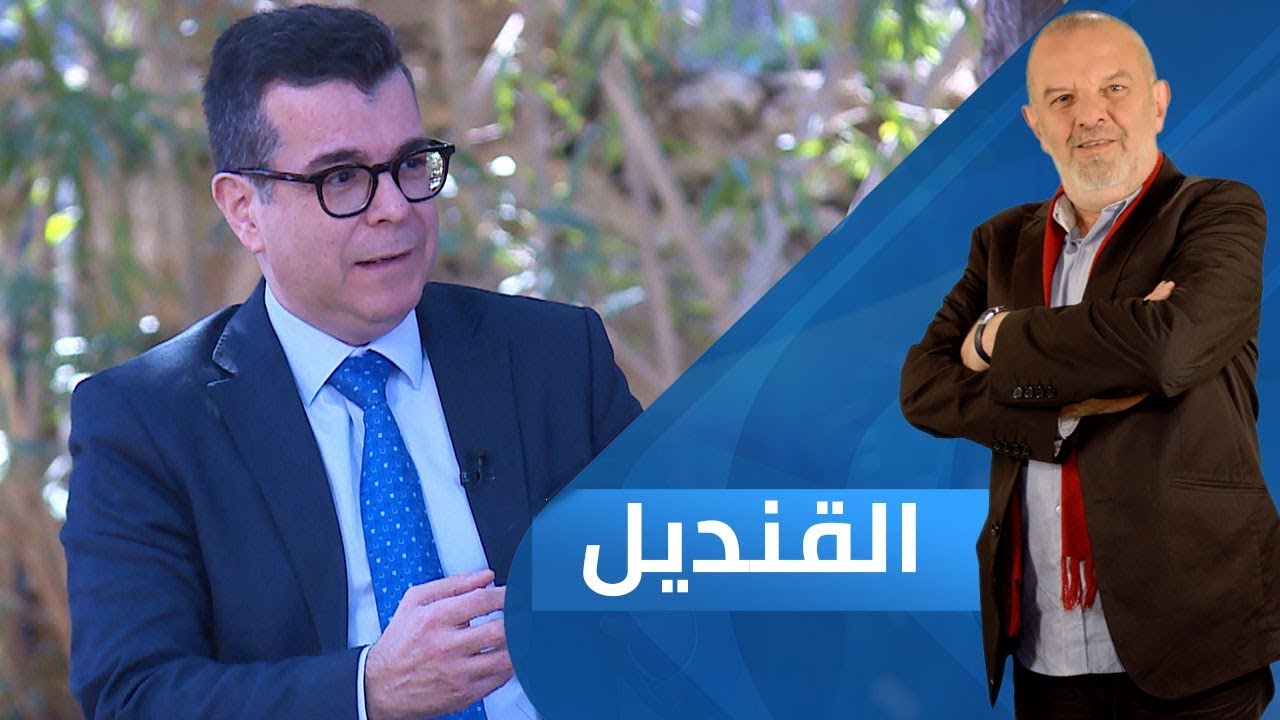 اخبار امريكا نادر البزري..أستاذ الحضارة والفلسفة بالجامعة الأمريكية في بيروت | القنديل