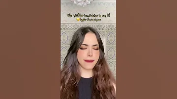 أنا بعد ما عرفت ترجمه هالغنيه Shorts 