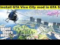 How to install vice city mod in GTA 5 in Hindi | Vice city mod Installation for GTA 5