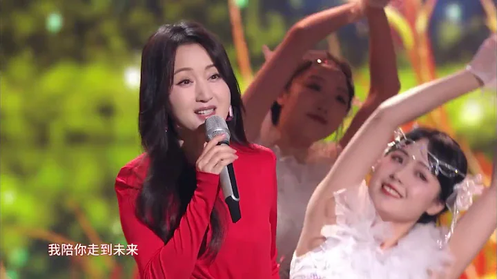 【ENG SUB】湖南卫视新时代新雷锋晚会，杨钰莹演唱《春暖花开》遇见更好的自己 - 天天要闻