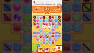 Shopee Candy Level 452
