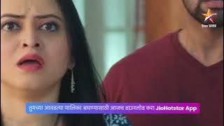 अश्विनने प्रतापकडे केली त्याच्या प्रॉपर्टीची मागणी!। ठरलं तर मग । Today’s Episode 946 | 8:15 PM