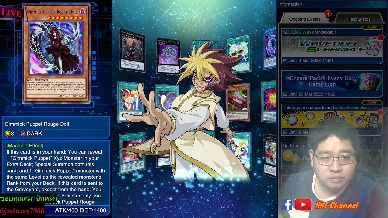 Live 4/3/69 Q&A พูดคุญเรื่อยเปื่อย เทสเด็คผัดเผ็ด By HNF(Yu-Gi-Oh! Duel links)