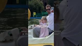 Если Вы Всё Ещё Верите Картинке В Соц.сетях, То Это Видео Для Вас Мой Инст Bylinskaya.mom