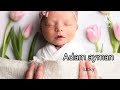 Baby Boy Double Names part 1/Top Trending Double Names with Meaning/#cutebaby ,#islamicnames,#2023