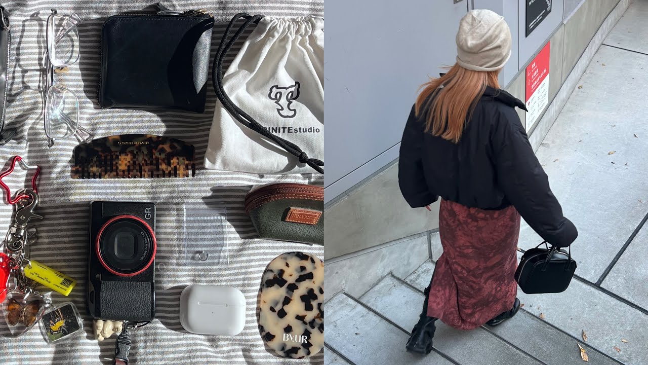 What's in my bag?👜　バッグの中身紹介