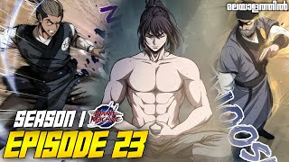 Nano Machine Manhwa മലയള Explanation Episode 23 Season 1