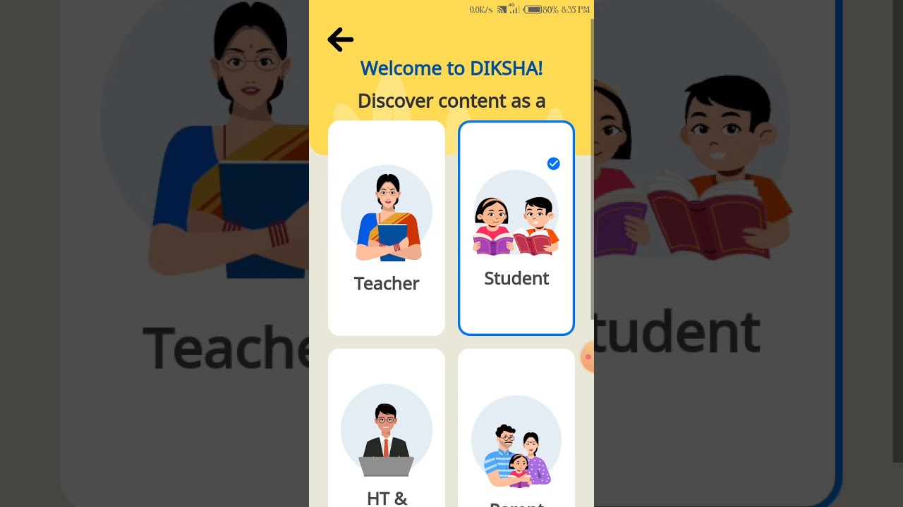 Dishka app information apply
