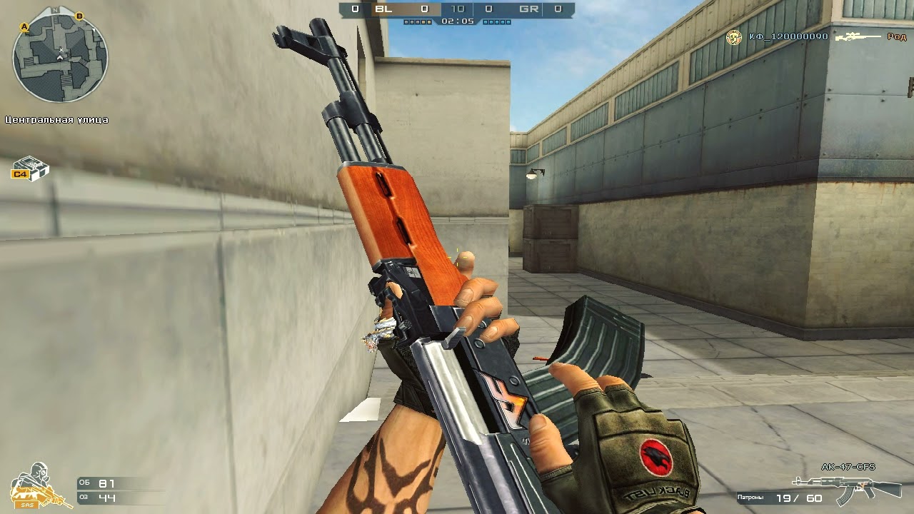 [CF] Frag Movie #1 - овл