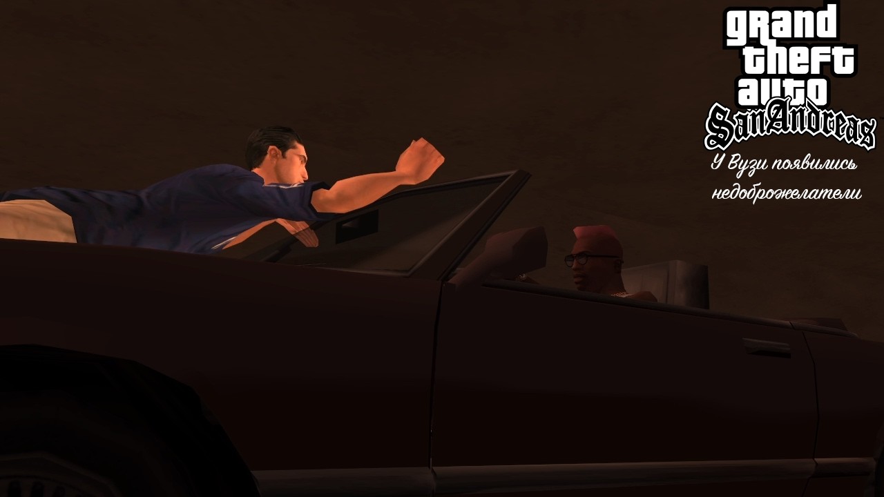 У ВУЗИ ПОЯВИЛИСЬ НЕДОБРОЖЕЛАТЕЛИ (ещё и словил баг) (GTA: SAN ANDREAS #24)