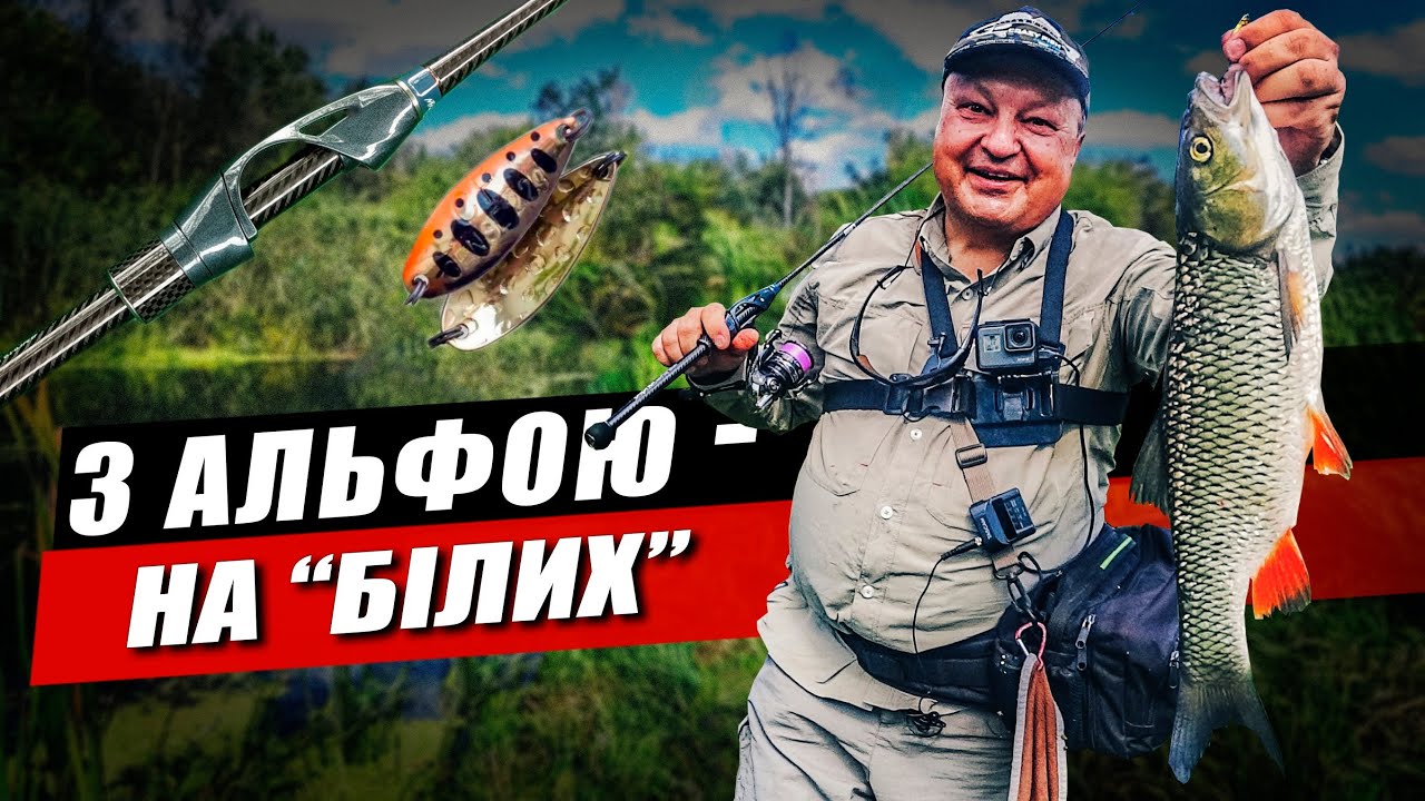 Купить Спінінг Crazy Fish Alpha ALSR712ULS (1,5-6g 216cm) недорого