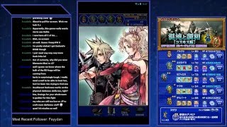 [FFRK-JP] Chaos and Order: Cosmos Side: 凶+ Terra and Cloud