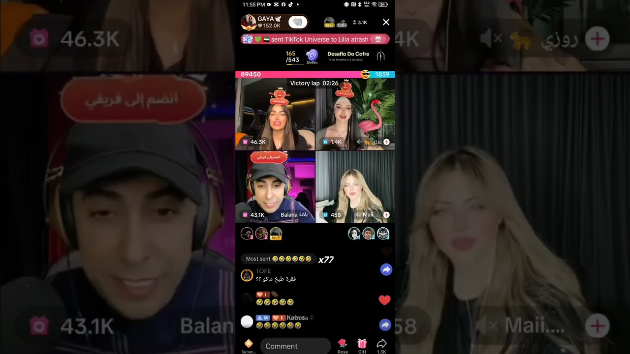 بث بلانه وكايا قديم #كايا#بلانه_كيمنك #الشعب_الصيني_ماله_حل#مالي_خلق_احط_هاشتاقات 