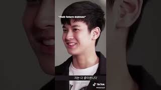 Ikon When They First Met Chanwoo Chanwoo On Mixmatch