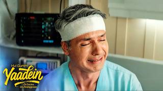 Yaadein - Ek Doctor Do Zindagiyaan | Starts 6th April, 8 PM | New Show | Sony SAB