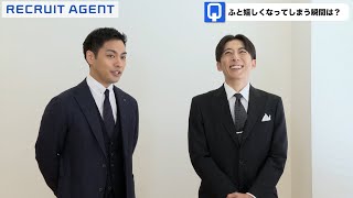 高橋一生、ふと嬉しくなるのは”早起きできた時”も「おじいちゃんになっただけかも」　柳楽優弥と共演 リクルートエージェント新CM