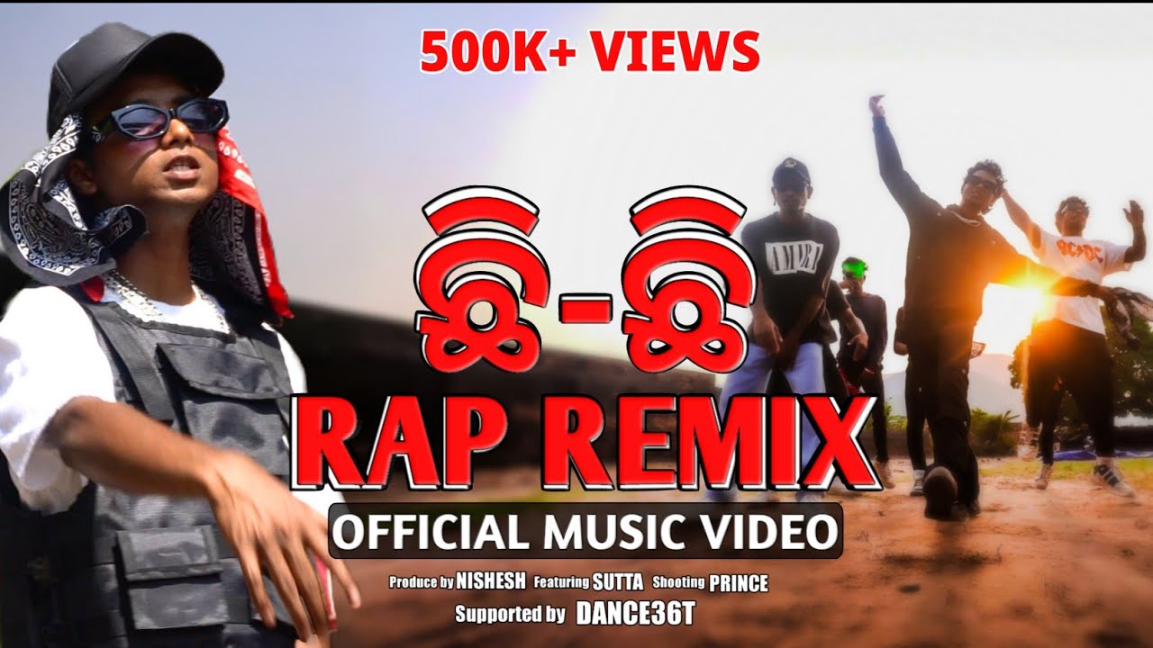 Watch NISHESH - NAGIN PREMIKA | ଛି ଛି RAP REMIX | Savage Odia Rap 2025 ( Official Music Video ) on YouTube Watch NISHESH - NAGIN PREMIKA | ଛି ଛି RAP REMIX | Savage Odia Rap 2025 ( Official Music Video ) on YouTube