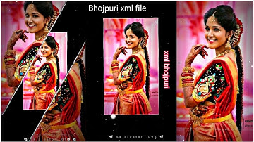 bhojpuri xml file new ll #viralvideo ll xml bhojpuri ll