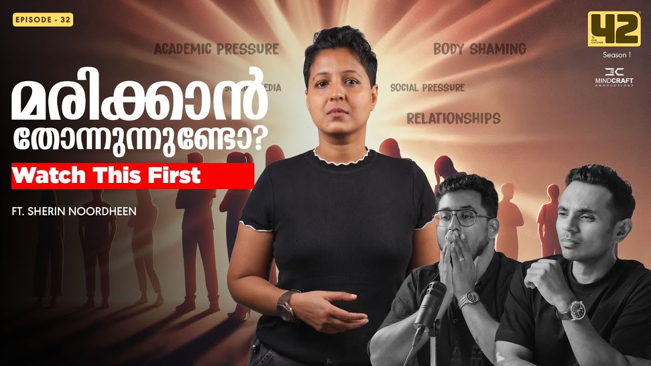 Why "Toppers" Are Ending Their Lives? | The Silent Gen Z Crisis | Sherin Noordheen | 42 Podcatcher