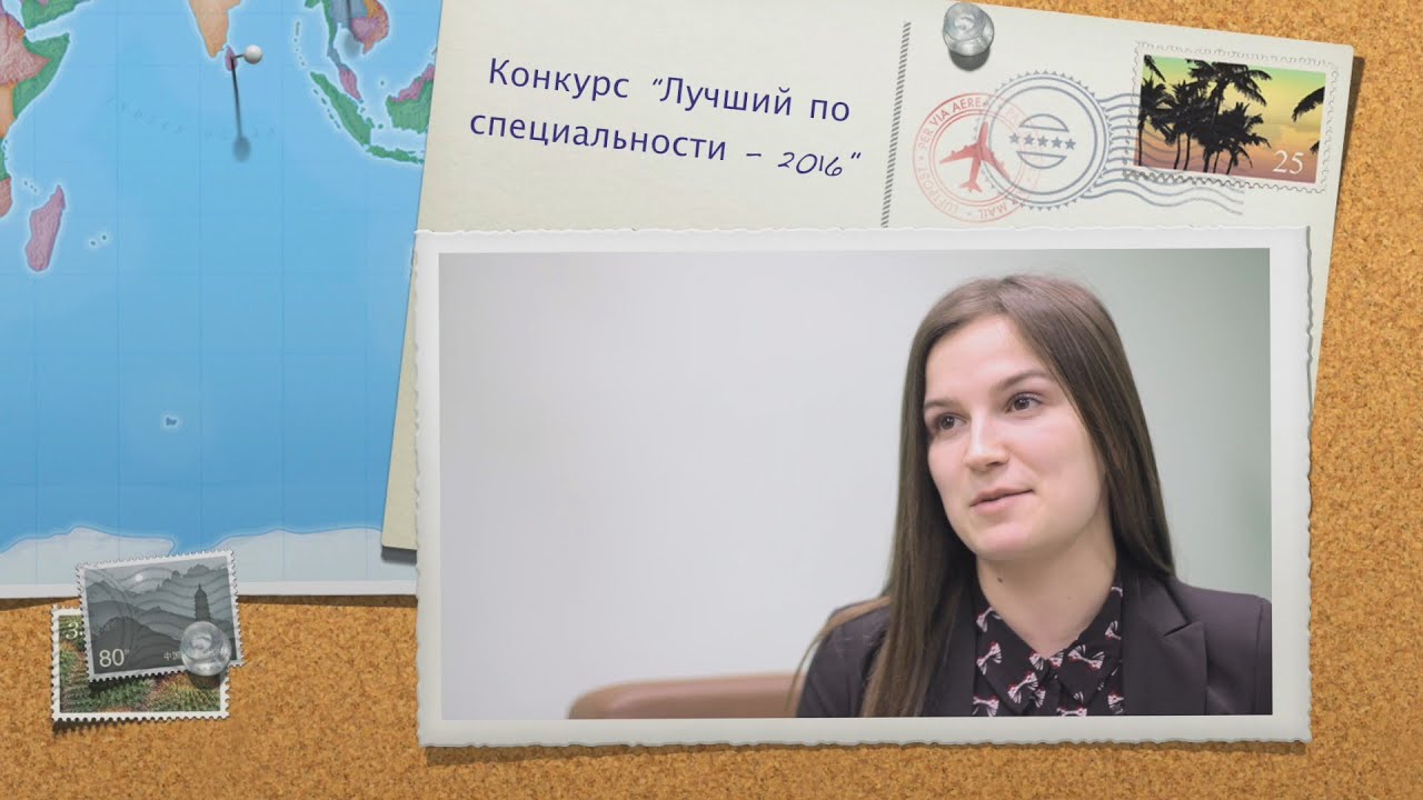 Челпанова карина евгеньевна Челпанова карина евгеньевна