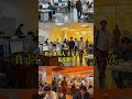 你以为在投资赚钱，其实你只是“在逃避成长”。