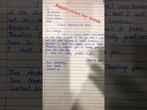 Urgent work leave