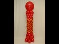 Колонна из линков. A column of balloons.