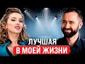 Чего СТОИТ им успех? О чем МОЛЧАТ миллионеры?