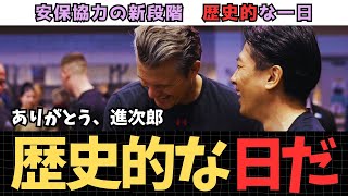【称賛】台湾も注目・会見で語る日米安保協力の新段階【小泉防衛大臣】