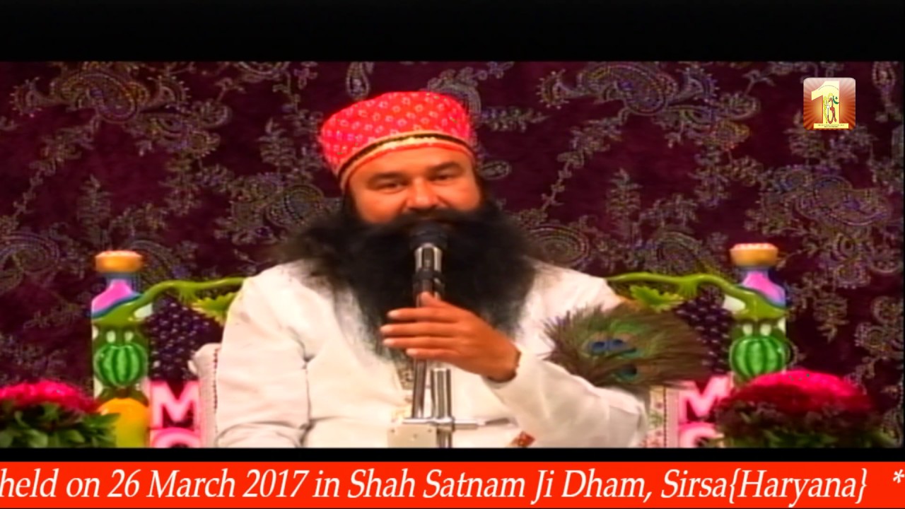 Ruhani Majlis | 25 March 2017 | Dera Sacha Sauda Sirsa