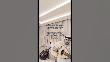 جبرني وداد الحبيب المليح 