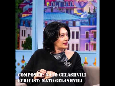 გიო ხუციშვილი - არ მიყვარხარ / Gio Khutsishvili - Ar Mikvarkhar